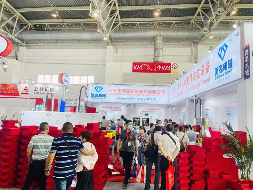 乐竞体育新地址机械展会现场，在北京国际展览中心举办