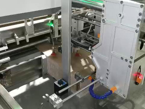 乐竞体育新地址机械生产礼品盒