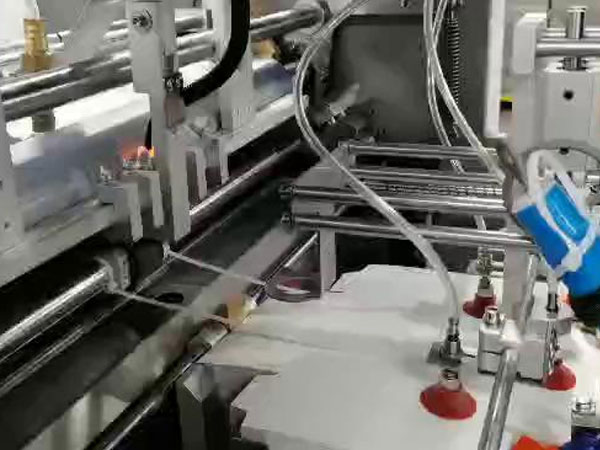 乐竞体育新地址机械生产礼品盒